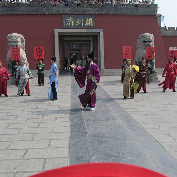 开封旅游景点_2018开封旅游收入