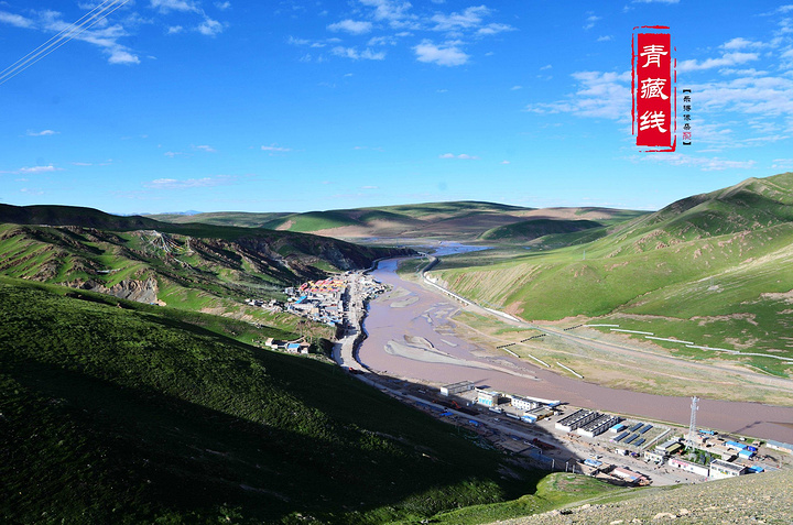 美丽的雁石坪镇