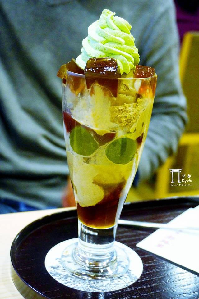 茶寮都路里(祗园本店) 