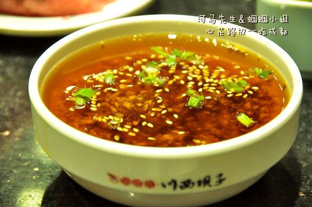 川西坝子火锅(清江东路3.0直营店)