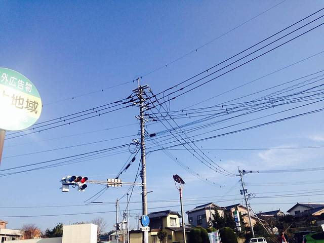 Alexander&Sun免税店