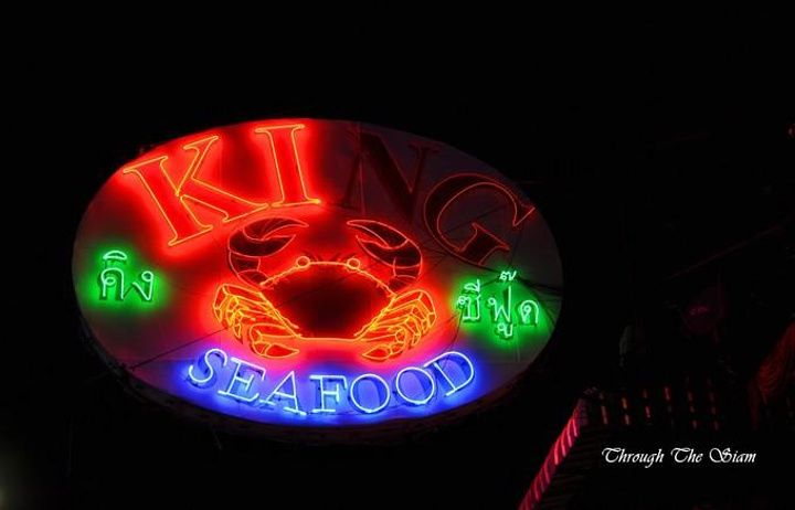 2017晚上的芭提雅绝对和白天是两种光景,没想