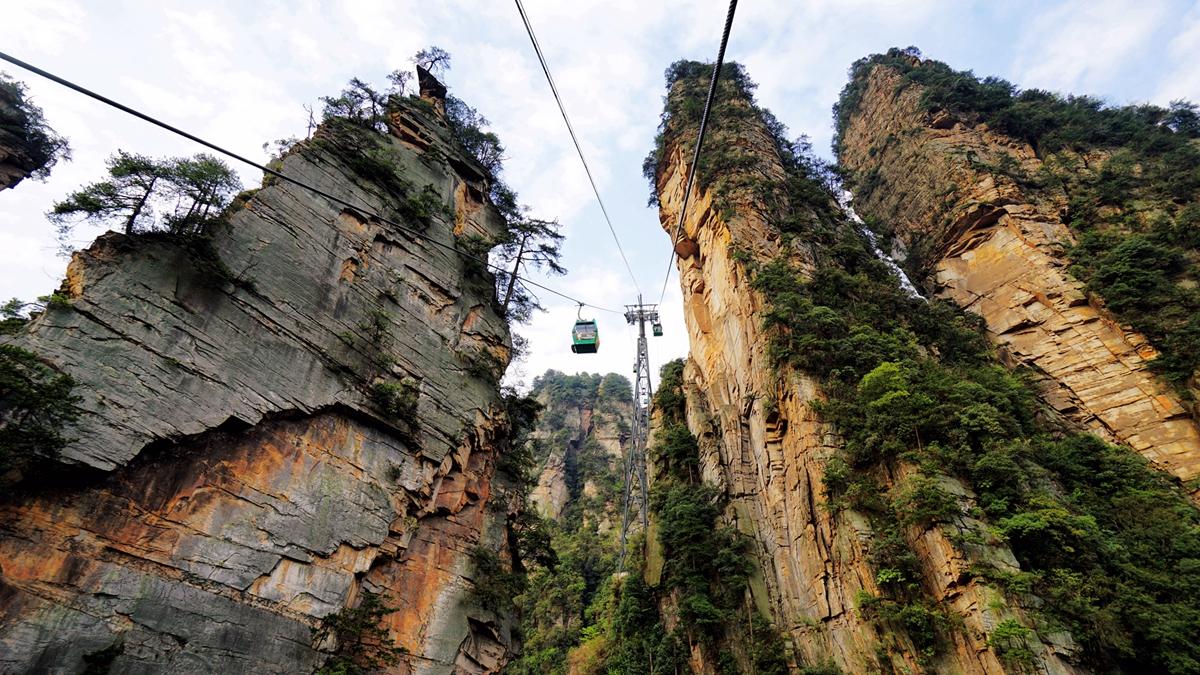 张家界国家森林公园