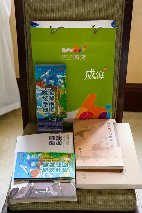 好客山东：走遍四海，遇见威海。-威海旅游攻略-游记-去哪儿攻略