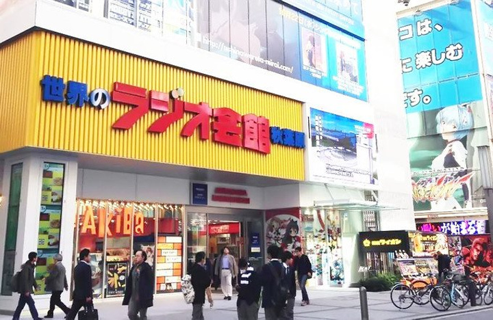 2017BOOKOFF 秋叶原店日本最有名的二手连