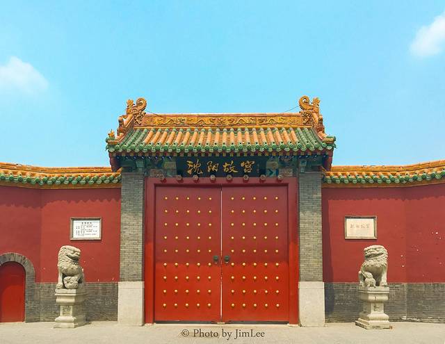 沈阳故宫