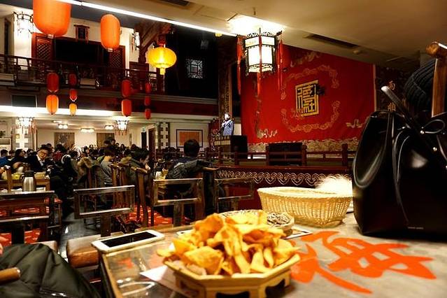 德云社三里屯剧场