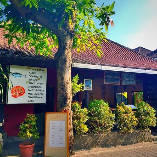 2019家乐福购物攻略,巴厘岛家乐福购物中心推