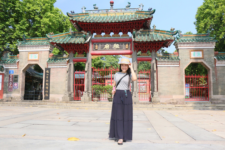 祖庙门口