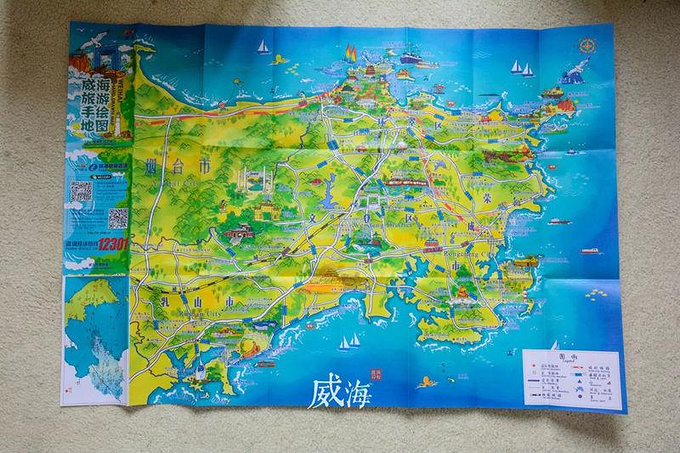 好客山东:走遍四海,遇见威海。-威海旅游攻略-游记-去哪儿攻略