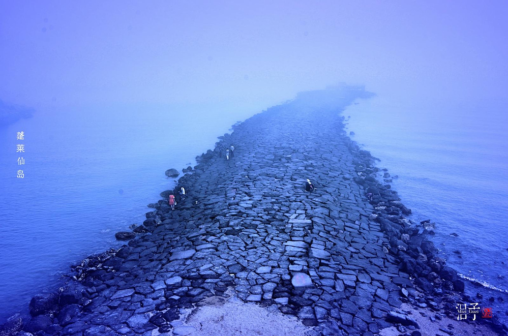 渤海湾上，那一处花开云漫的蓬莱仙境…