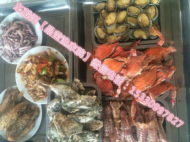 格兰西点(新华大街店)