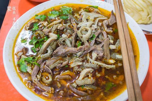 老孙家羊杂碎(友谊大街店)