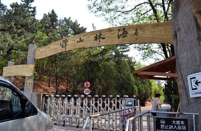 远离喧嚣、畅品海鲜、梦幻长岛4日游