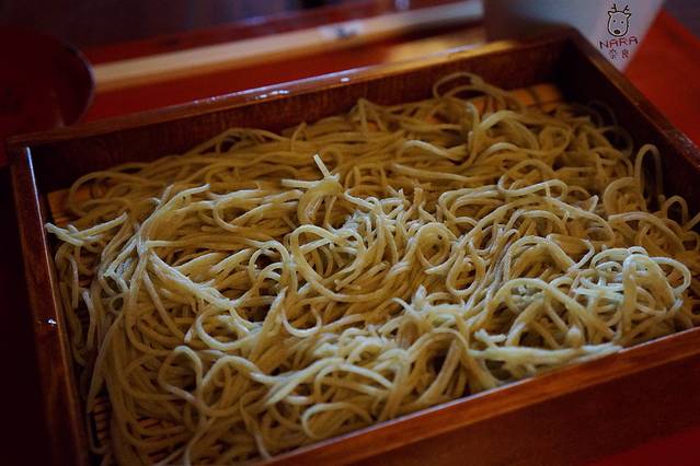 Gen - Soba restaurant