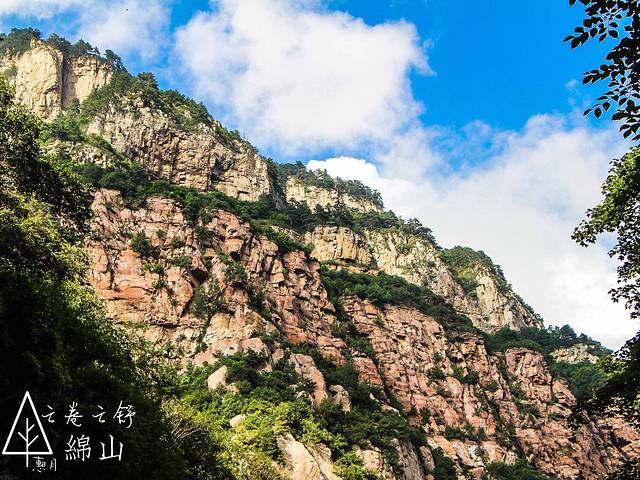 绵山(照片前后期简单经验分享)