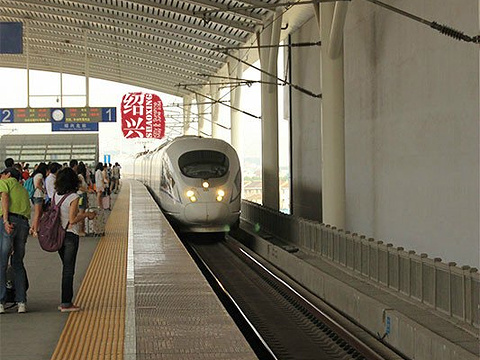 绍兴北站旅游景点图片