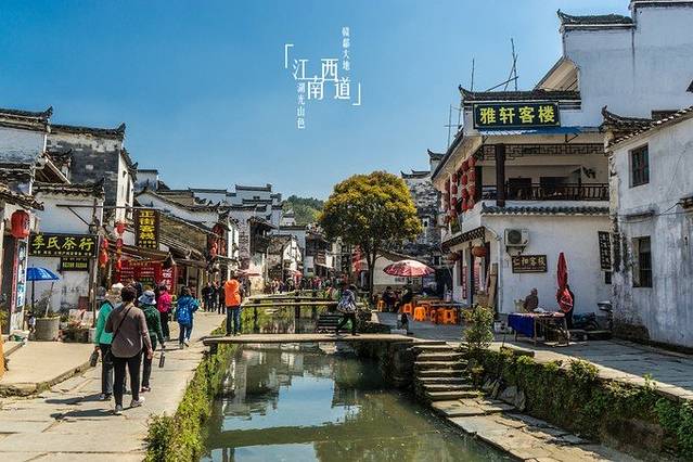 游记详情 文昌星(即文桂)属金,南斗,司科甲,乃文魁之星.