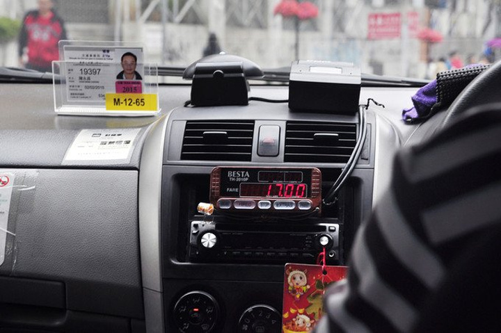 2017澳门的士起步价正好17元 因为官也街附近