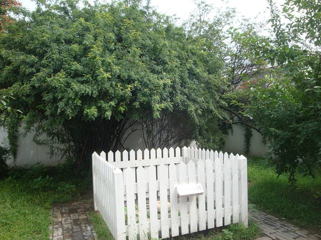 北京鲁迅博物馆