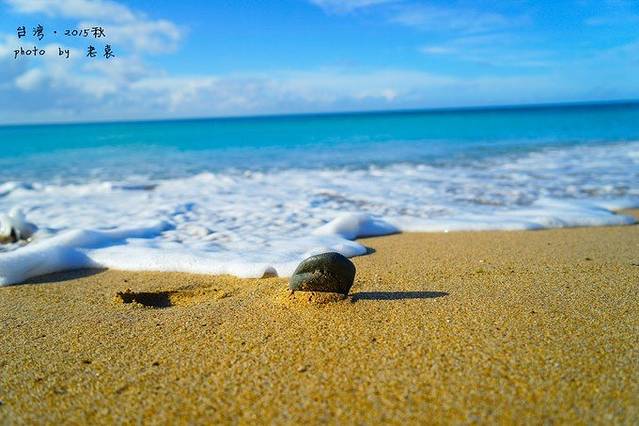 垦丁国家森林游乐区