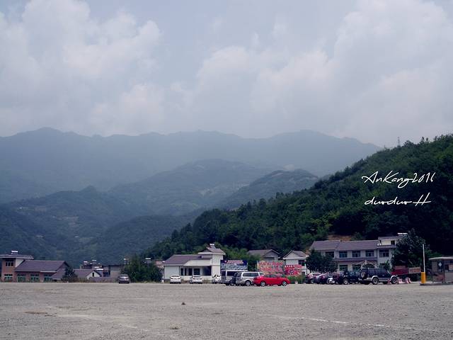 南宫山国家森林公园