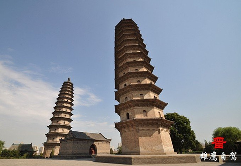 2018双塔寺_旅游攻略_门票_地址_游记点评,太原旅游景点推荐 - 去哪儿攻略社区