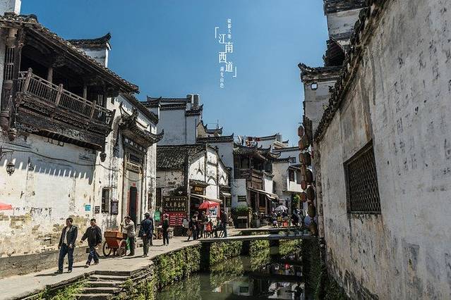 游记详情 文昌星(即文桂)属金,南斗,司科甲,乃文魁之星.