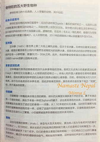 孟加拉国地图_2018年孟加拉国gdp