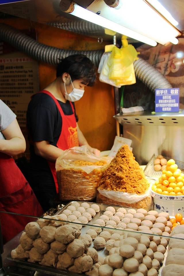 蛋黄芋饼香酥芋丸