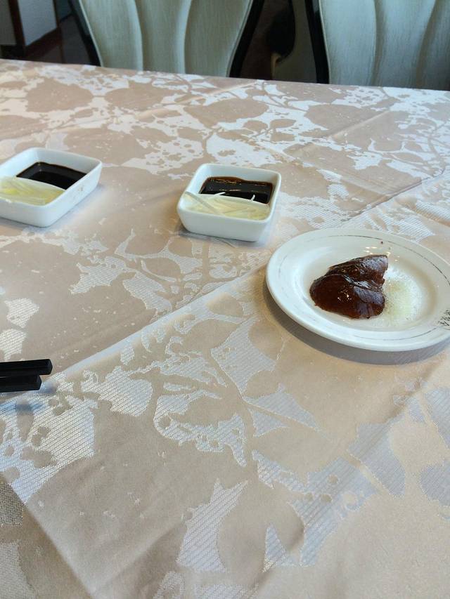 全聚德(双井店)