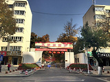 新疆旅游景点攻略图片