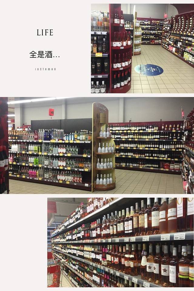 巴格泰勒购物广场