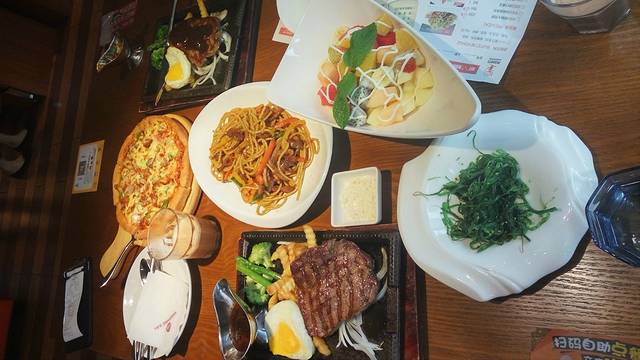 洛米堤快时尚西餐厅（公元前店）