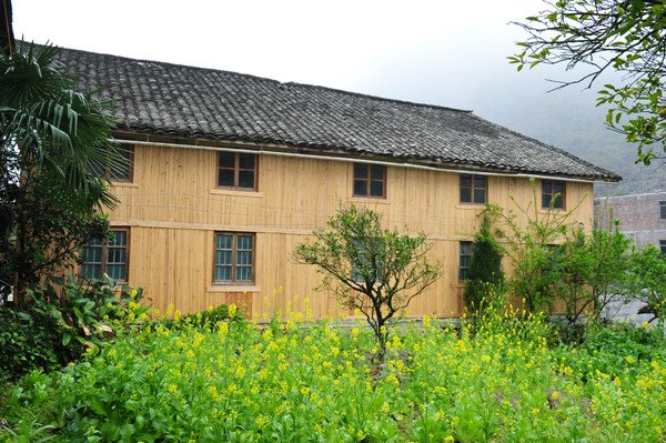 吞力黑衣壮山寨