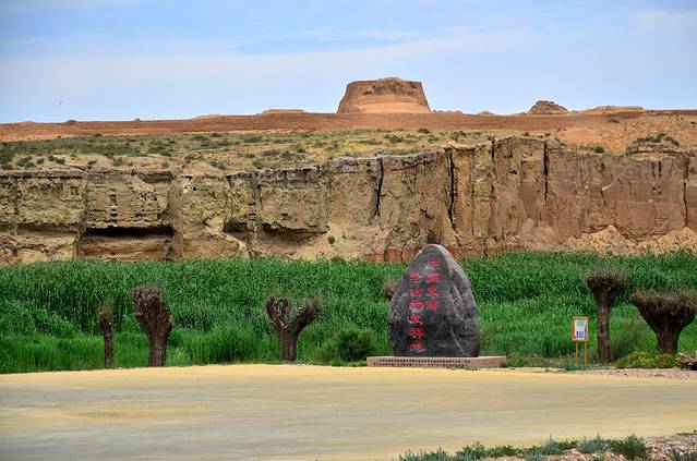 宁夏水洞沟旅游区