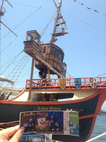 2017周游券没有儿童票,所以儿童我是单次购买