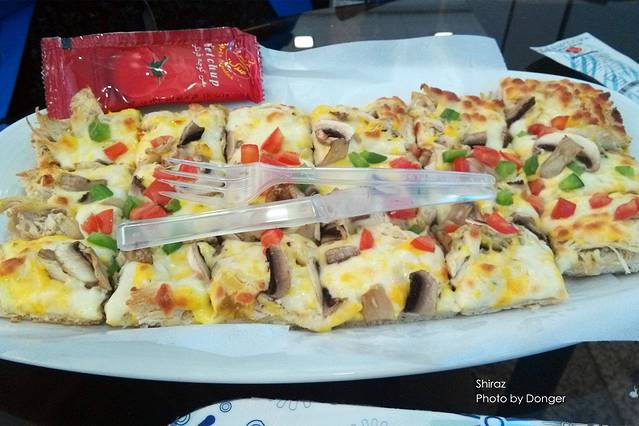 设拉子国际机场