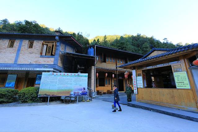 黄瓜箐温泉疗养院