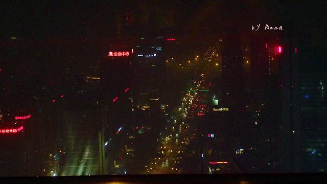 大董(金宝街店)