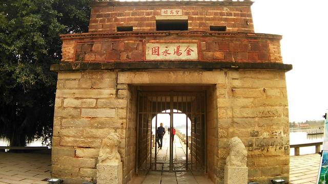 南国清和--记泉州五日游