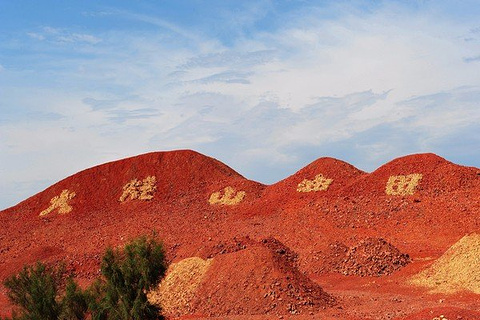 火烧山旅游景点攻略图