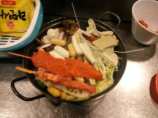 槿熙芝士年糕自助火锅