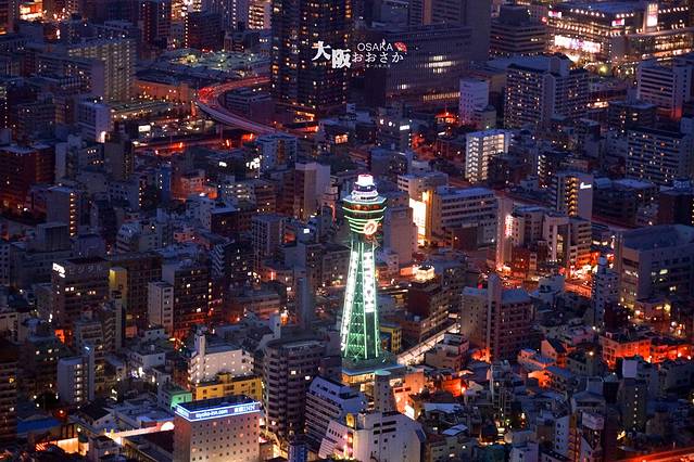 阿倍野Harukas 300观景台