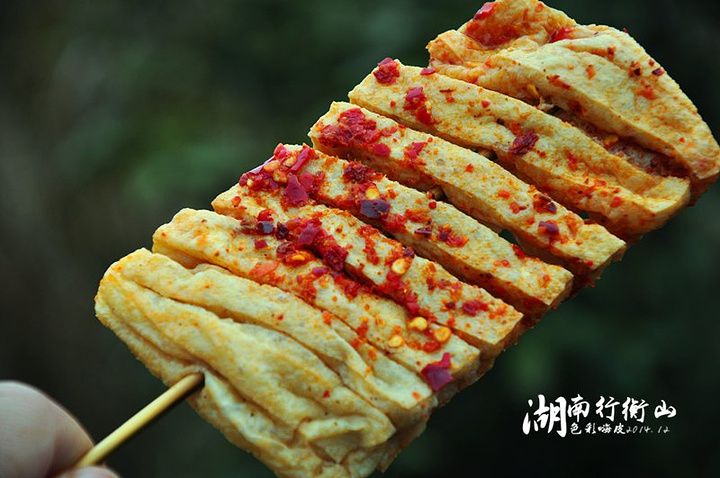 2017祝融峰,海拔1300.2米,高耸云霄,雄峙南天