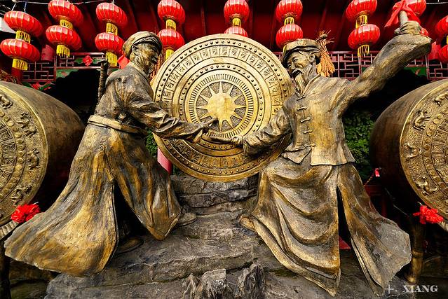 亮欢寨(凯里总店)