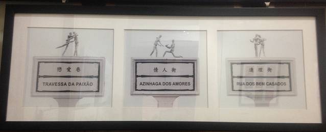 疯堂十号创意园