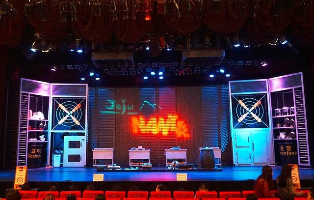 乱打秀(济州剧场)