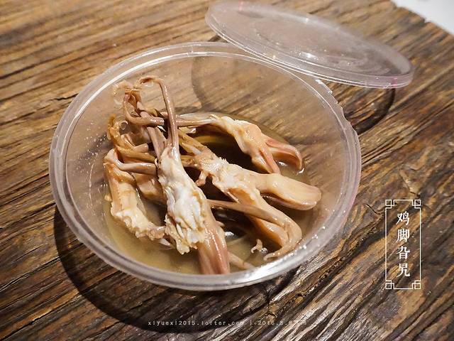 鸡脚旮旯平江路店