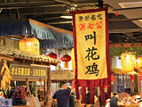 开封旅游景点攻略图片